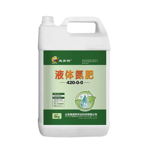 缓释液体氮肥尿素 高氮水溶肥在农业中的应用与优势