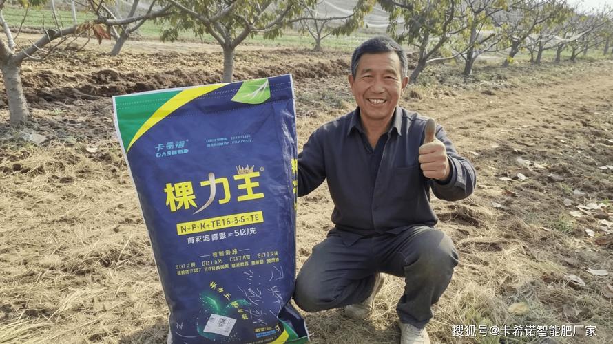 颗粒水溶肥推荐哪家？种植户选肥可参考卡希诺棵力王水溶肥