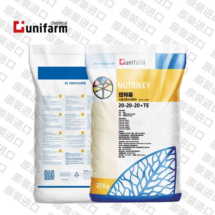 纽特基大量元素水溶肥——进口品质助力农分享，双十一好物节必备