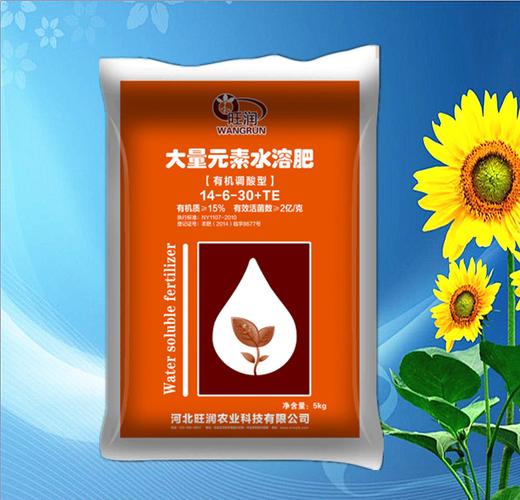 旺润有机质水溶肥价格、调理土壤与大量元素全面解析