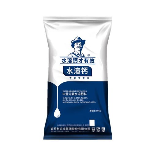 水溶肥水溶钙多元素补钙水溶性肥料冲施滴灌瓜果蔬菜全解析