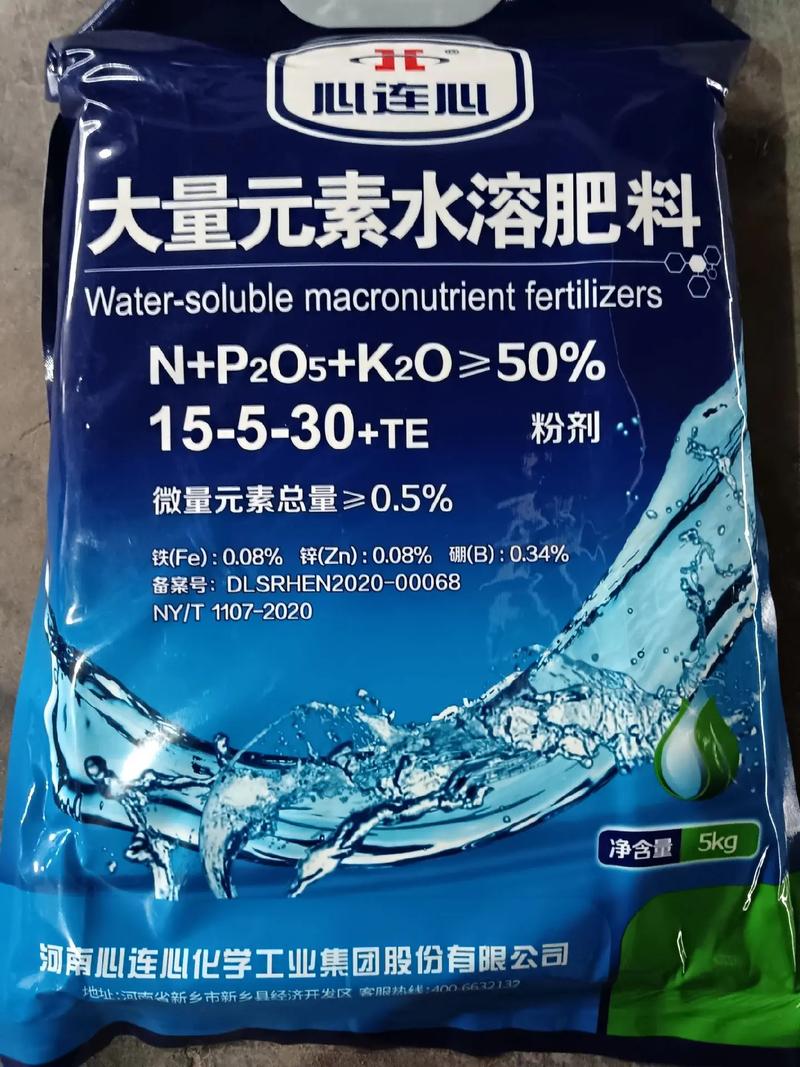 闪溶硝硫基大量元素水溶肥 苹果、山药、西瓜、葡萄与草类作物高效施肥指南