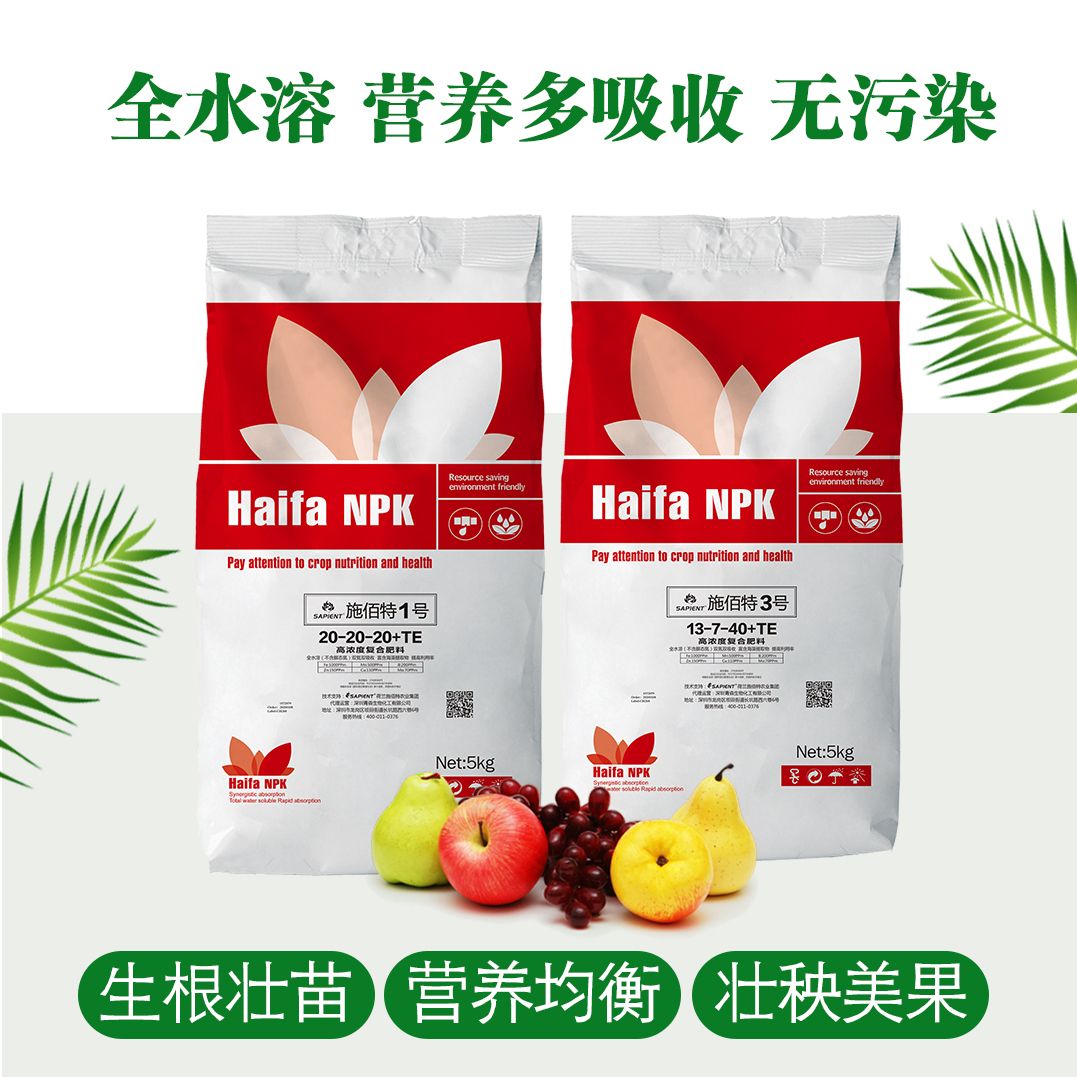 大量元素水溶肥 平衡型与高钾型在瓜果蔬菜花卉中药材上的通用冲施指南